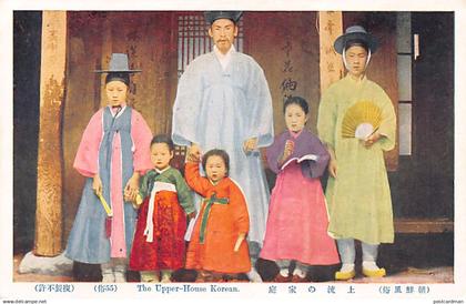 Korea - Korean High Society Family