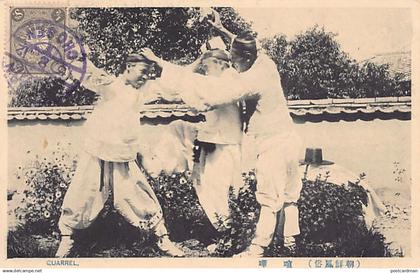 Korea - Quarrel