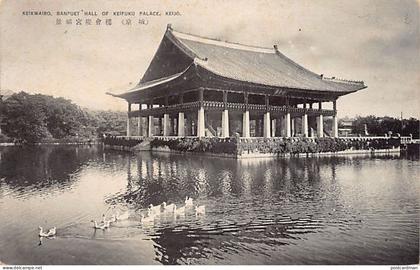 Korea - SEOUL Keijo - Gyeonghoeru Pavilion