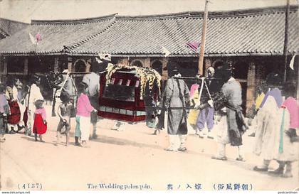 Korea - The wedding palaquin