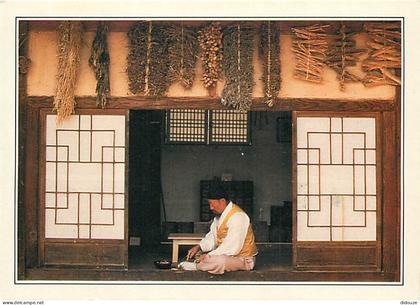 Carte Postale - Corée du Sud - Séoul - A traditional herbalist's house - Carte Neuve - CPM - Voir Scans Recto-Verso - Po
