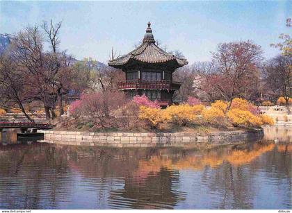 Carte Postale - Corée du Sud - Séoul - Hyangwon Pavilion in Kyongbok Palace - CPM - Voir Scans Recto-Verso - Poscard - C