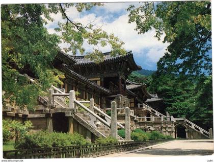 Corée du Sud - Gyeongsang - Bulguksa Temple - The whole view - Carte postale pour la France - 4 octobre 1989