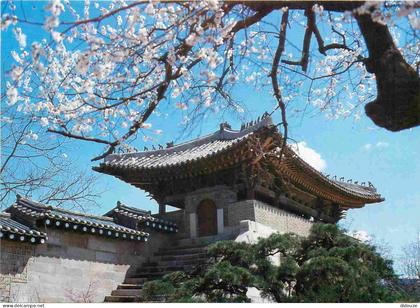 Corée du Sud - Séoul - Kyomch'unmun Gate - CPM - Voir Scans Recto-Verso