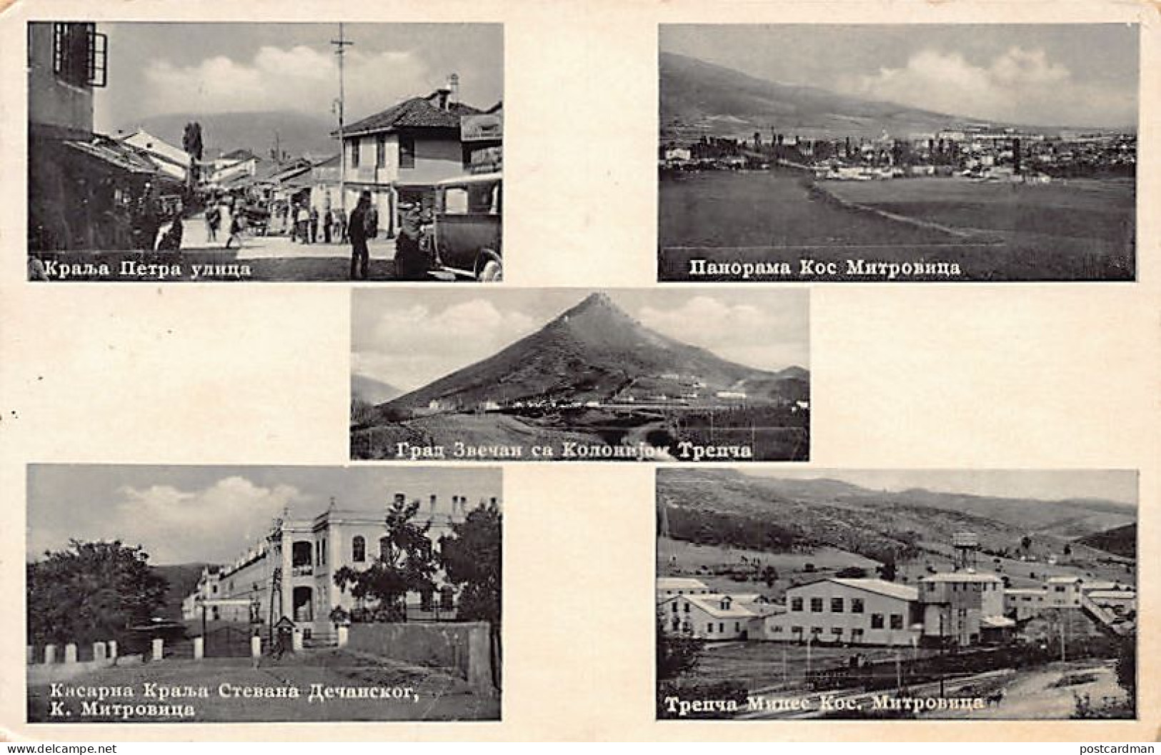 Kosovo - KOSOVSKA MITROVICA - Multi-views postcard