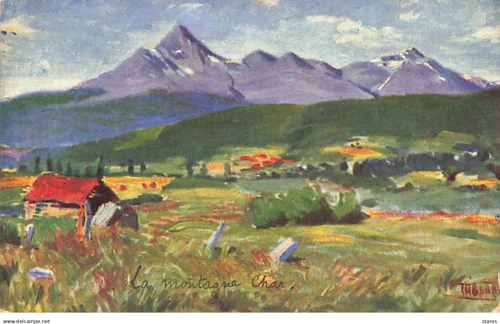 Kosovo - La montagne Char