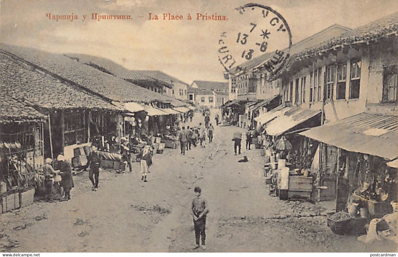 Kosovo - PRISTINA - The main square