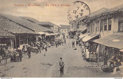 Kosovo - PRISTINA - The main square