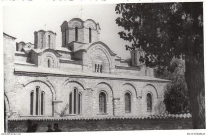 Manastir Gracanica Monastery 8 Old Photos