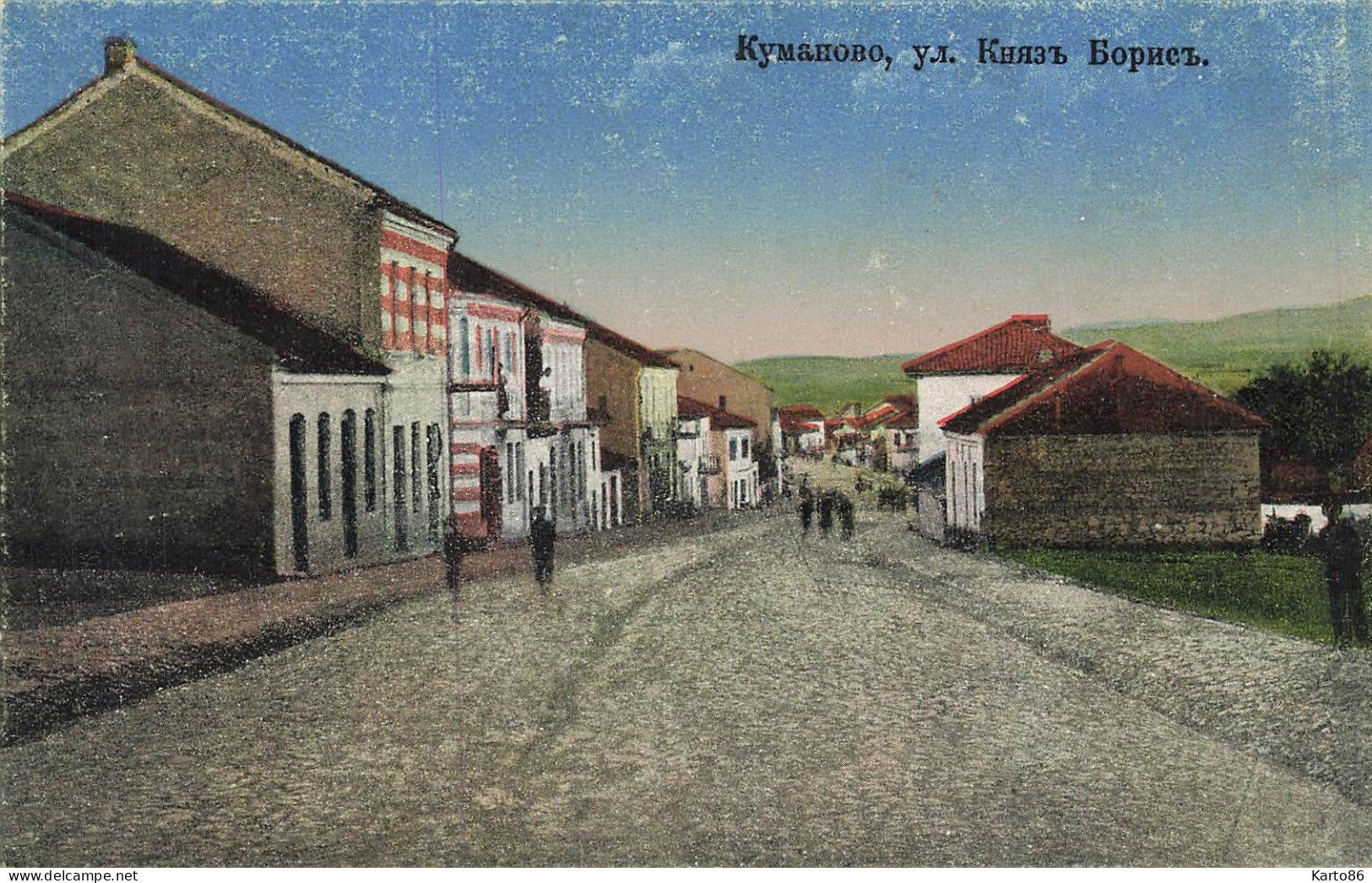 koumanovo , macedonia * kumanovo macédoine du nord