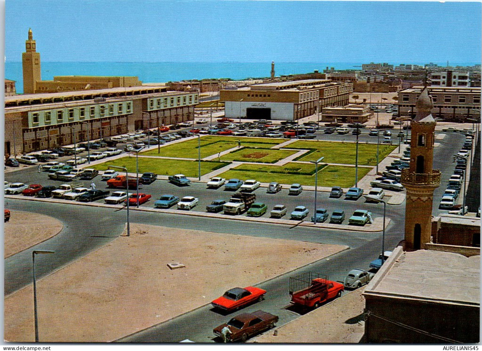 KOWEIT  carte postale ancienne [REF/45828]