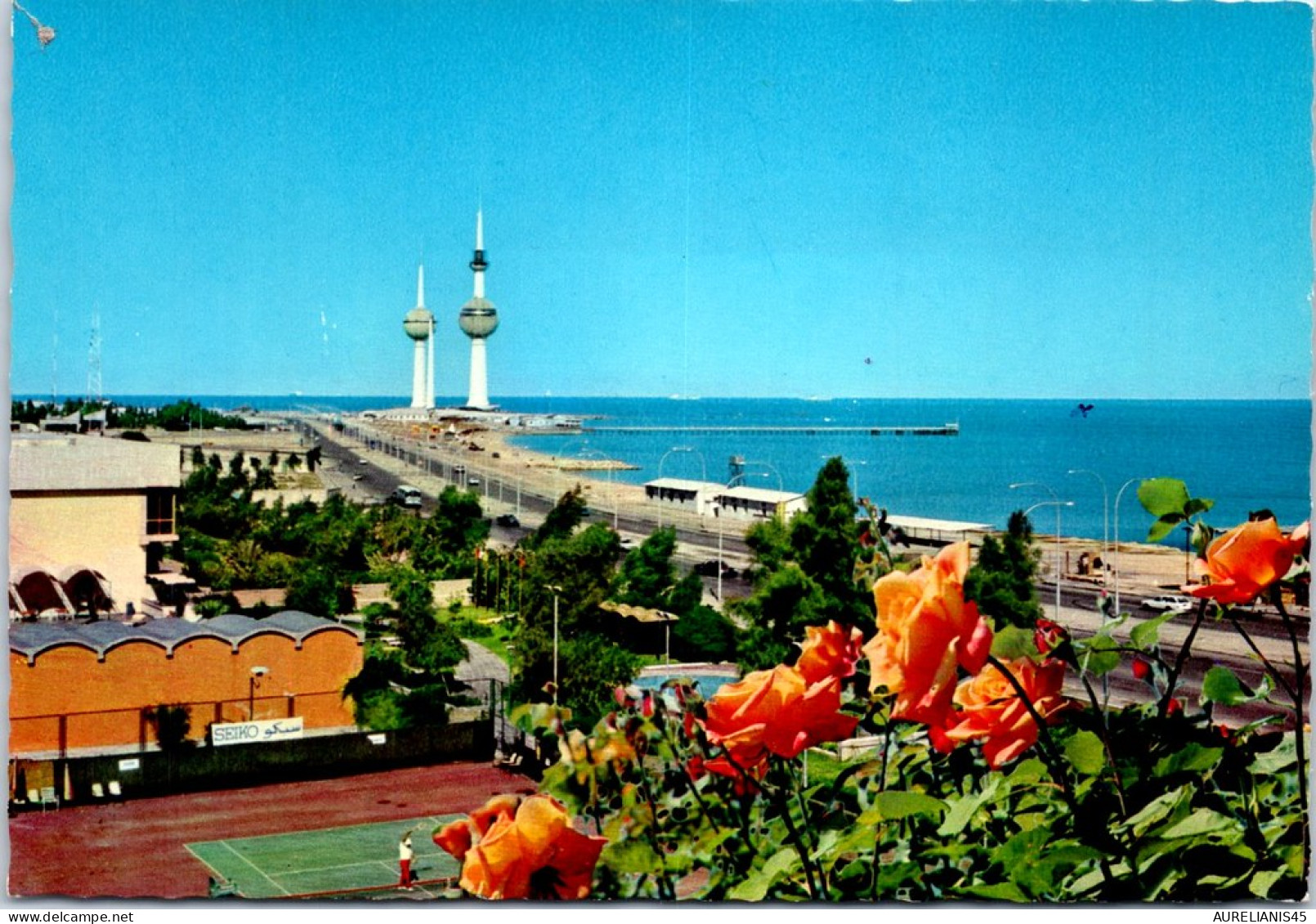 KOWEIT CITY CPSM format 10X15[REF/S56081]