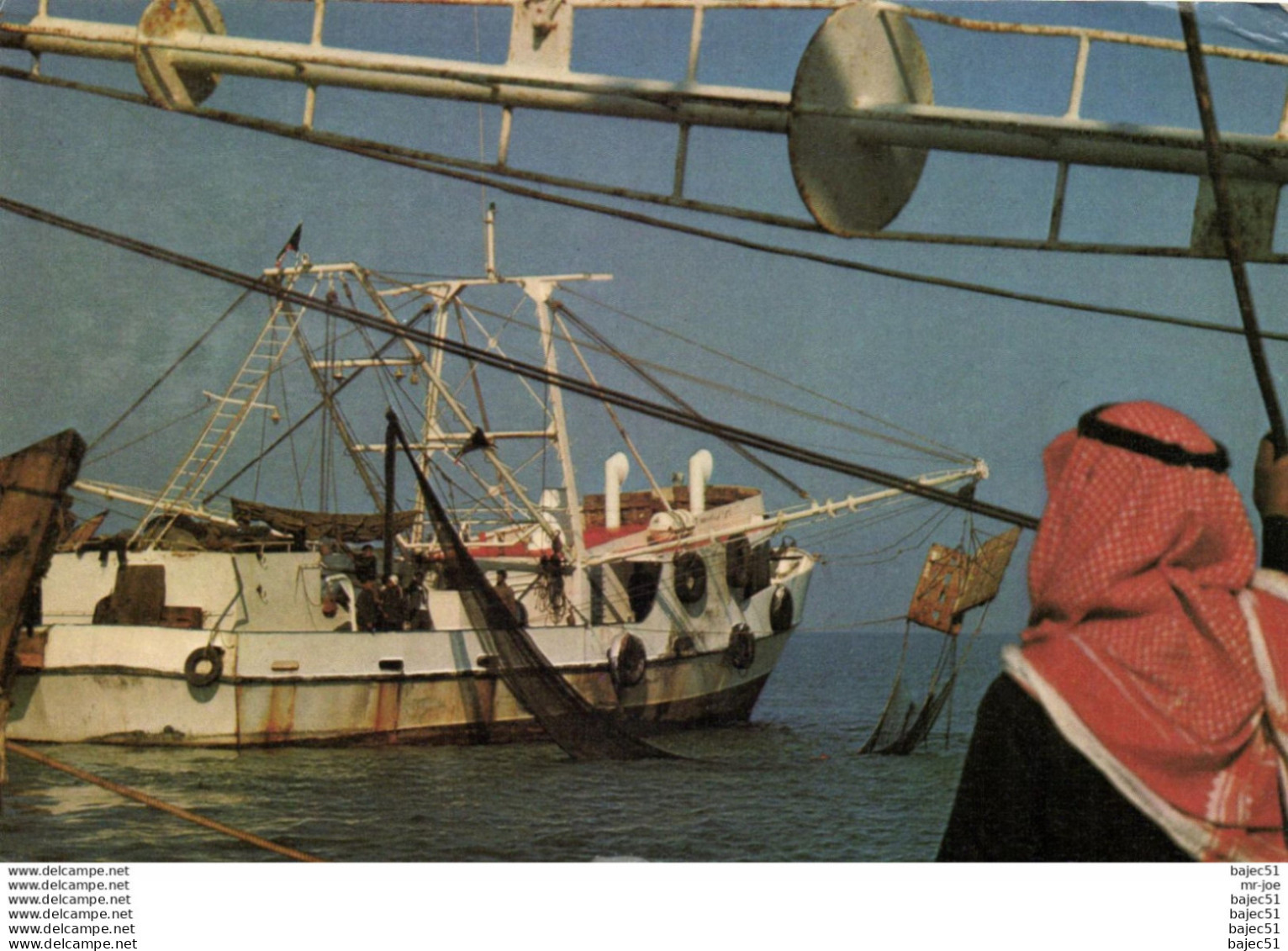 Koweït - Trawler of Arabian gulf fish