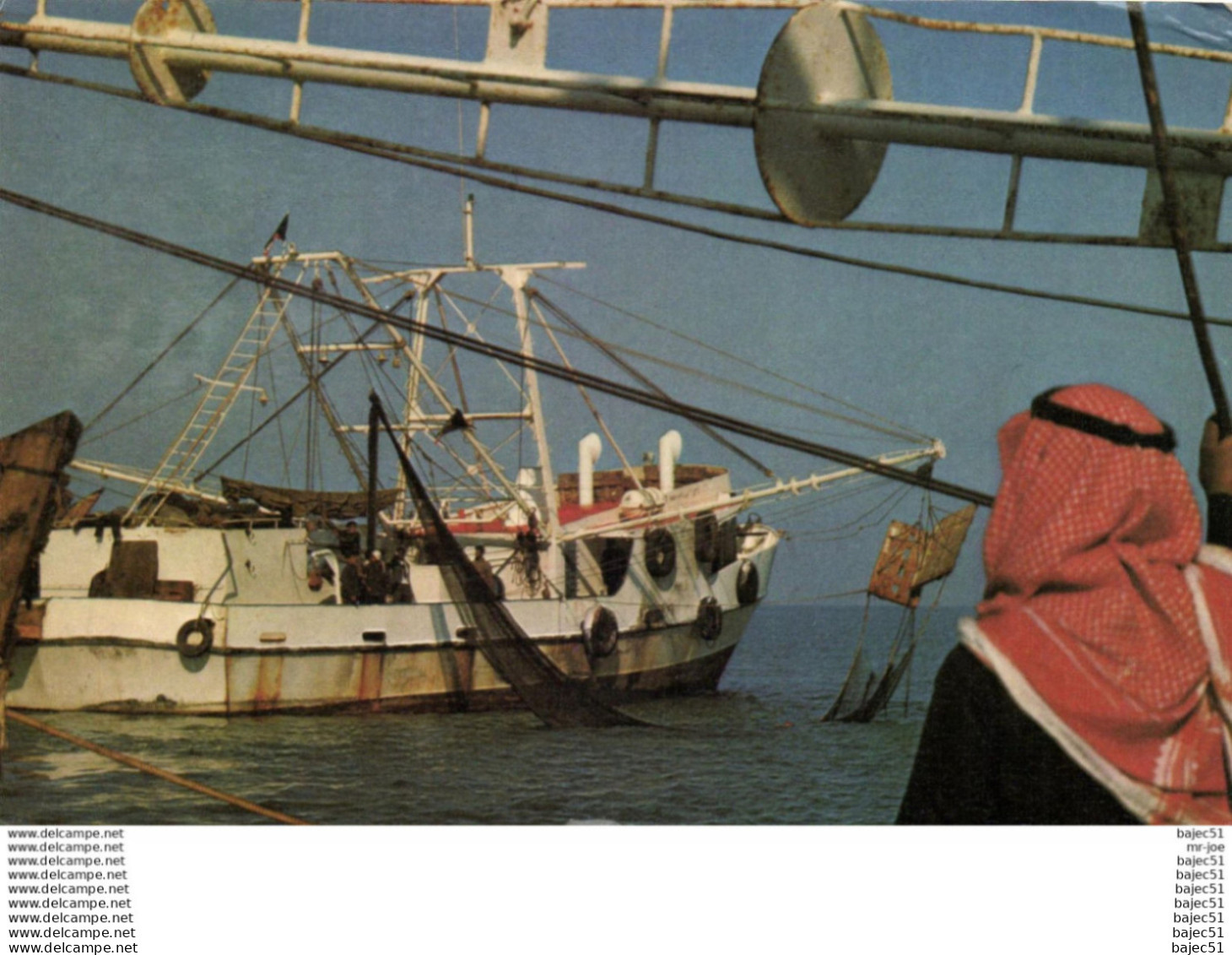 Koweït - Trawler of Arabian gulf fish