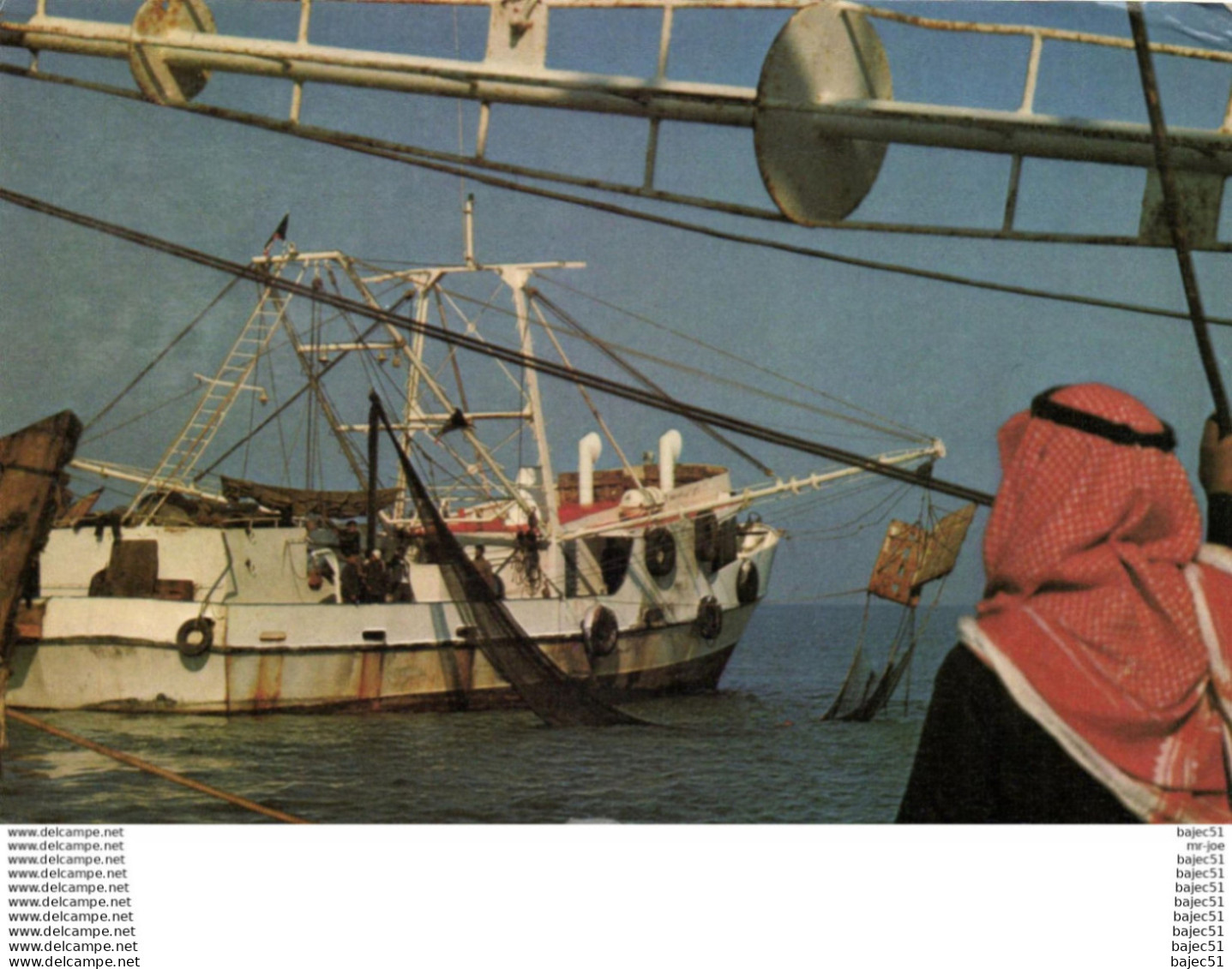 Koweït - Trawler of Arabian gulf fish