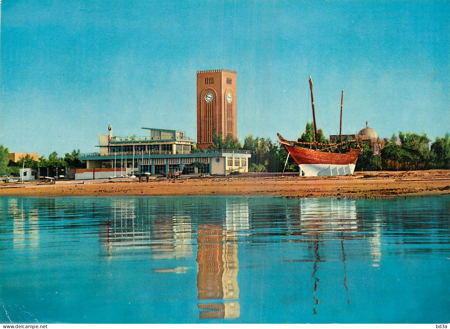 KOWEIT YACHTCLUB