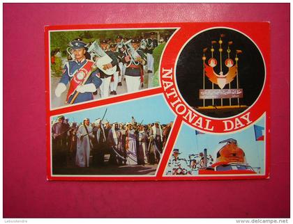 CPM  KOWEIT  THE NATIONAL DAY  KUWAIT   MULTI VUES     VOYAGEE   1978 ??