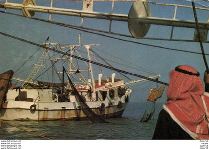 Koweït - Trawler of Arabian gulf fish