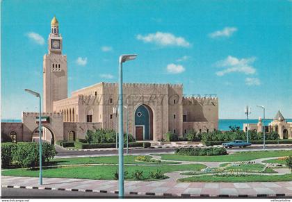 KUWAIT - The New Seef Palace, Postcard