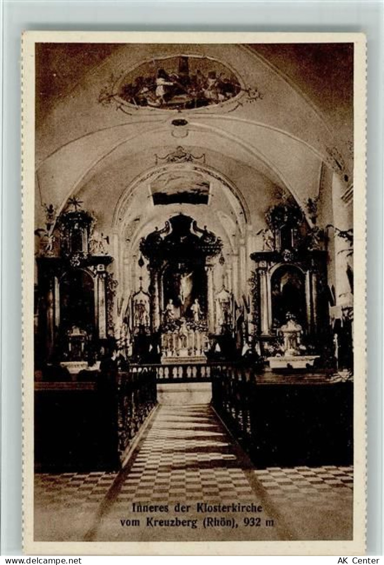Kreuzberg Kloster - Klosterkirche Innenaufnahme - 10112749