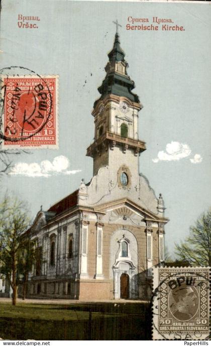 Kroatië Croatia - Vrsac