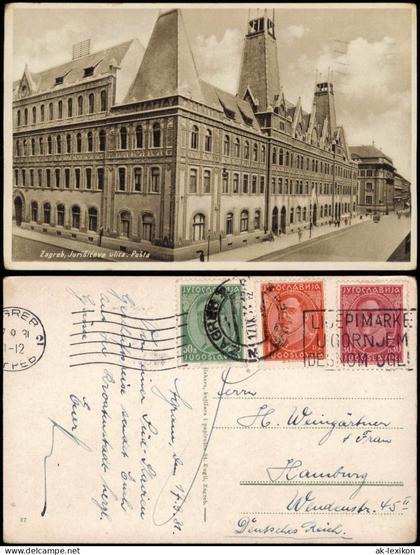 Postcard Zagreb Jurišićeva ulica. Pošta 1931