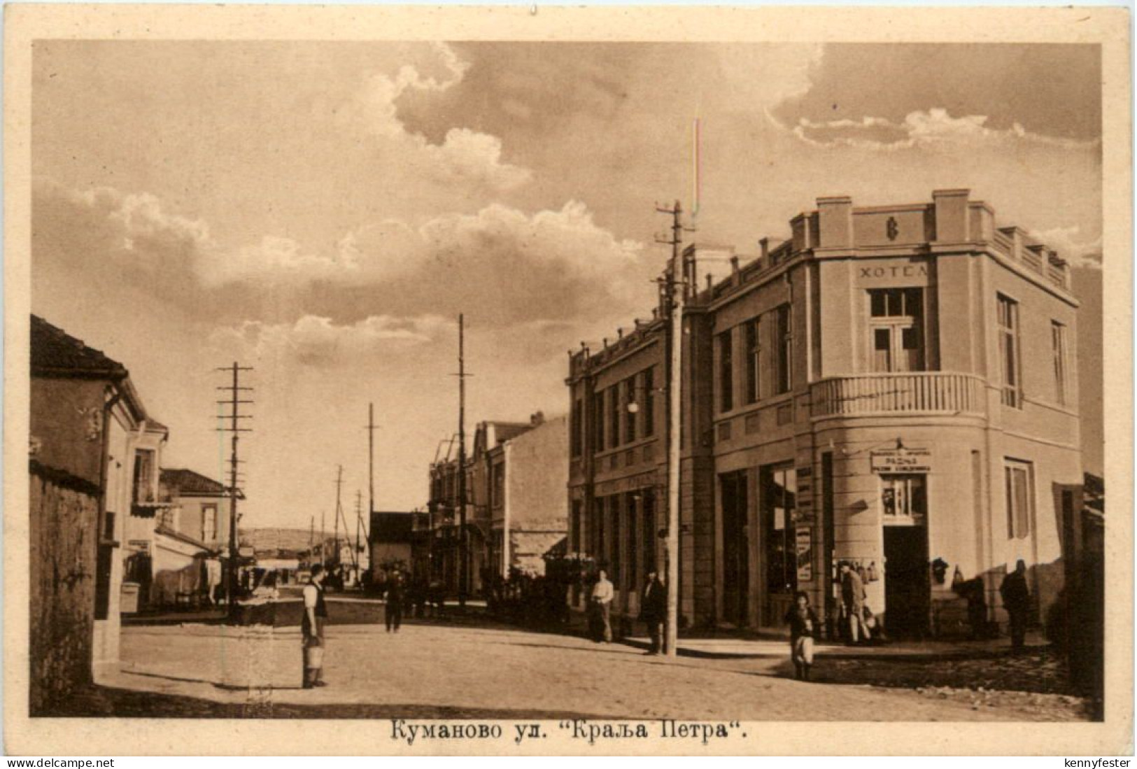 Kumanovo