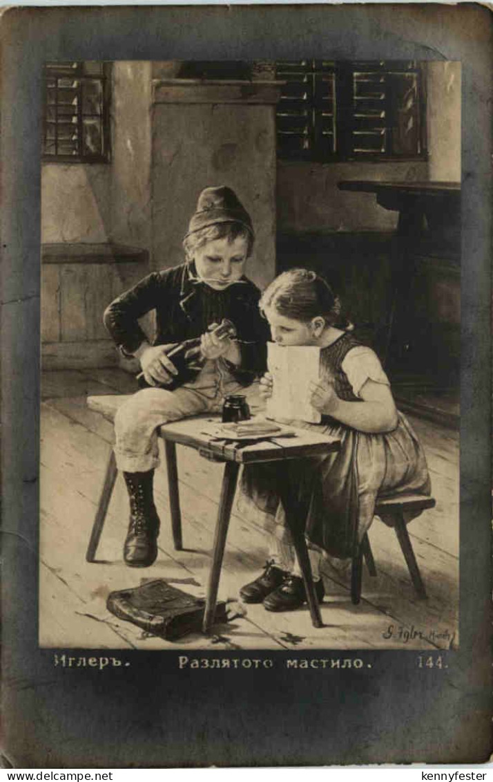 Künstler AK Bulgarien