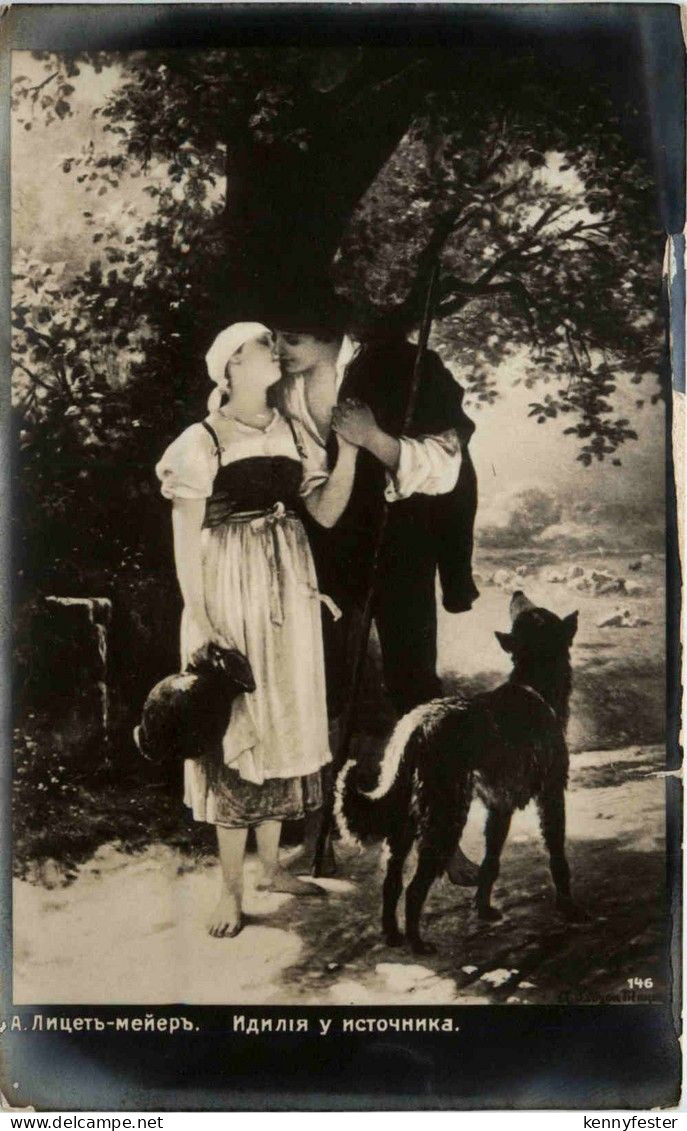 Künstlerkarte Bulgarien