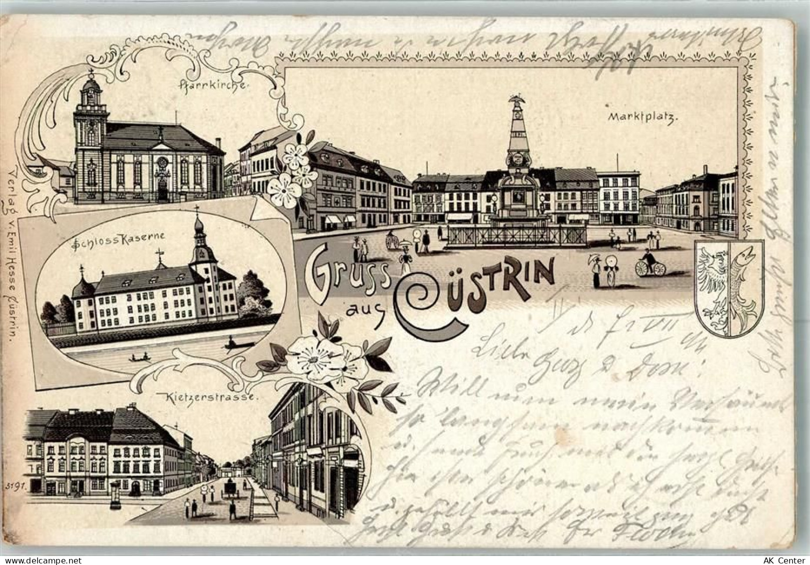 Küstrin Kostrzyn nad Odra 1901 Lithographie Kietzerstraße Schlosskaserne... - 13647680