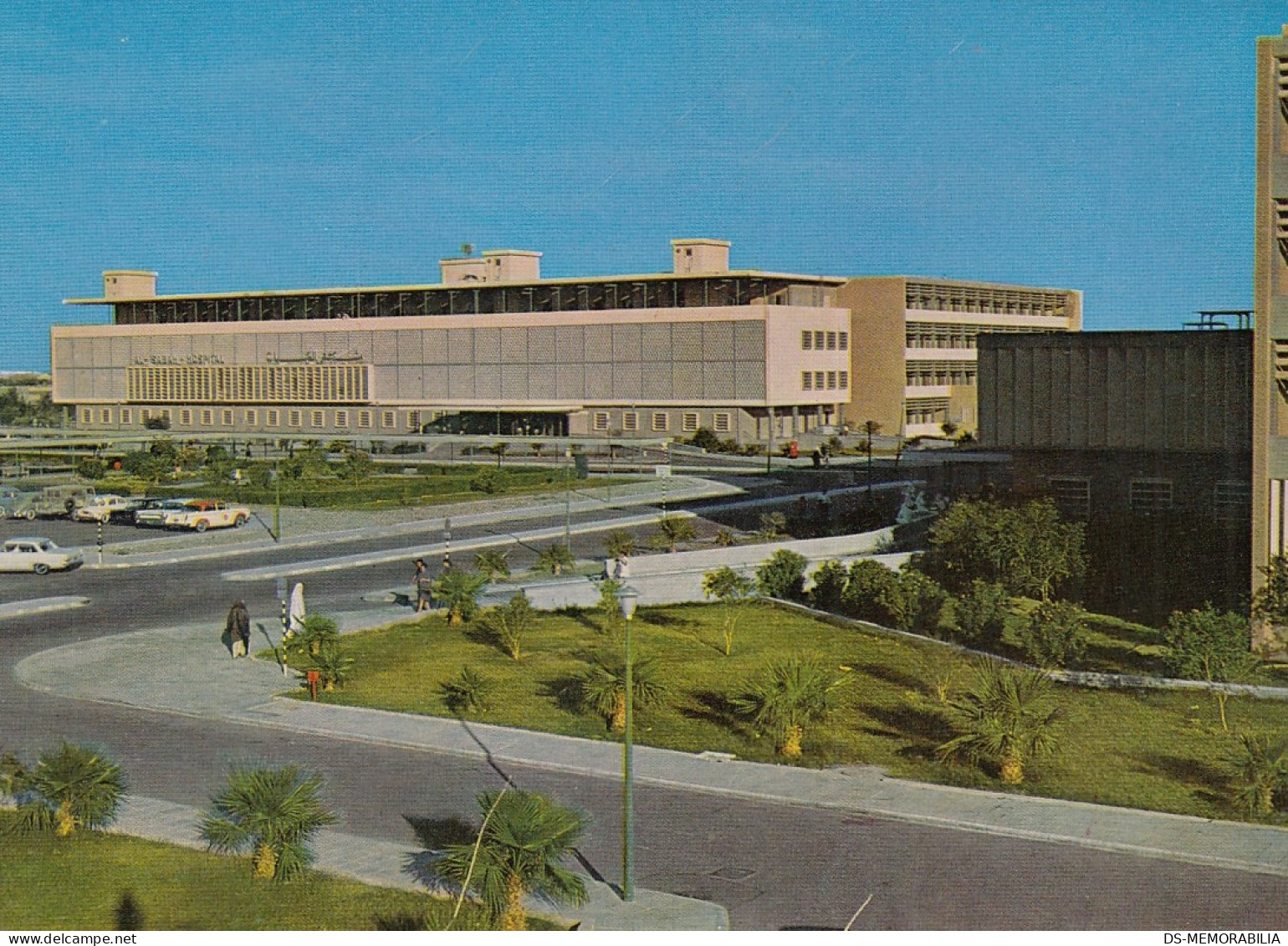 Kuwait - Al Sabah Hospital
