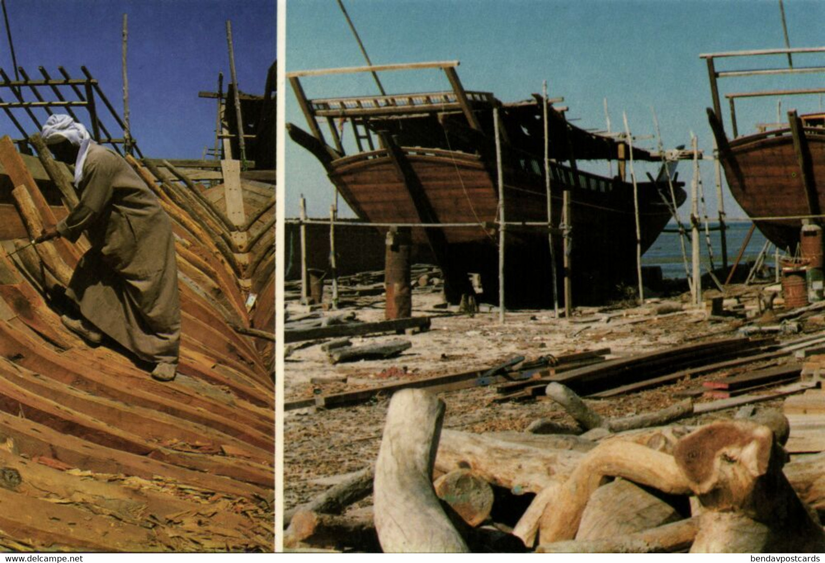 Kuwait, Kuwait City مدينة الكويت, Traditional Shipbuilding (1986) Postcard