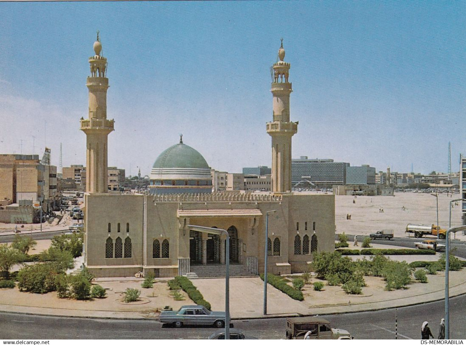 KUWAIT - Mosque Old Postcard