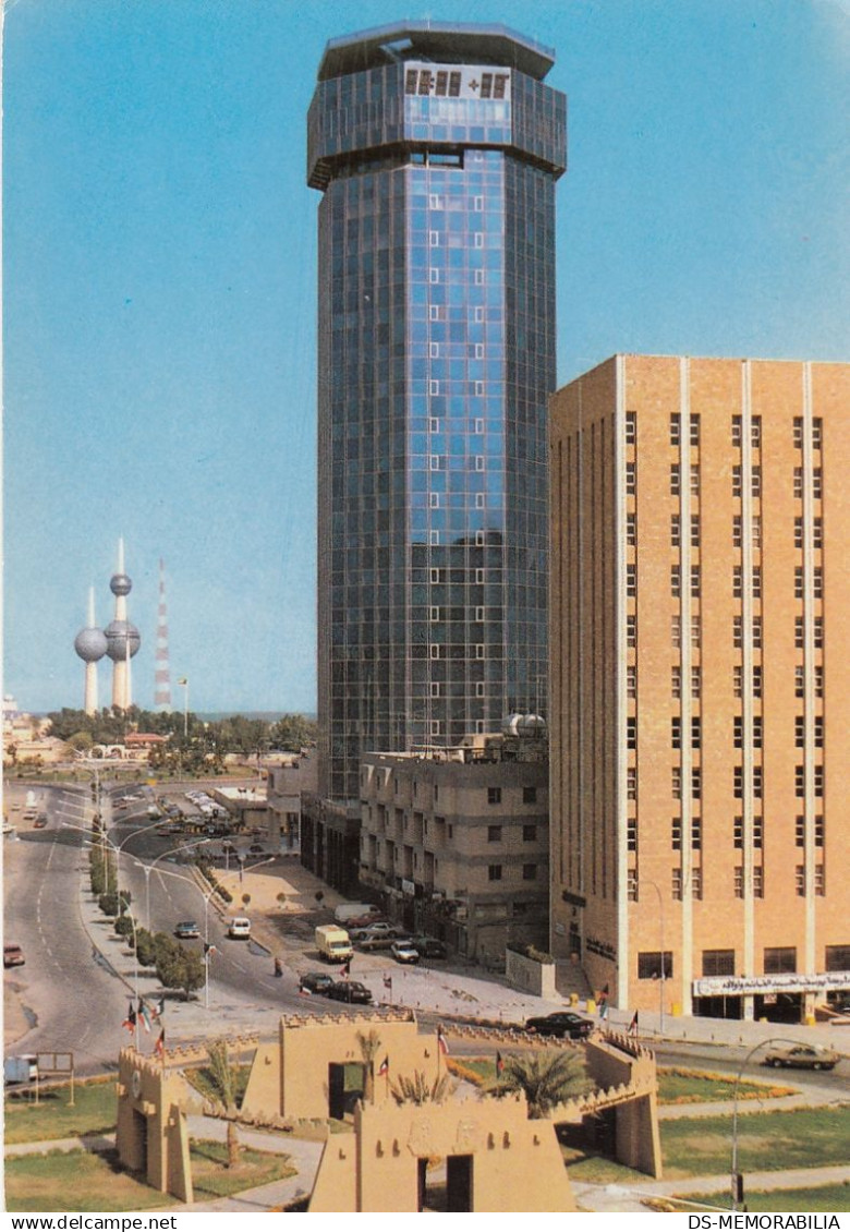 KUWAIT - Sharq Tower Old Postcard