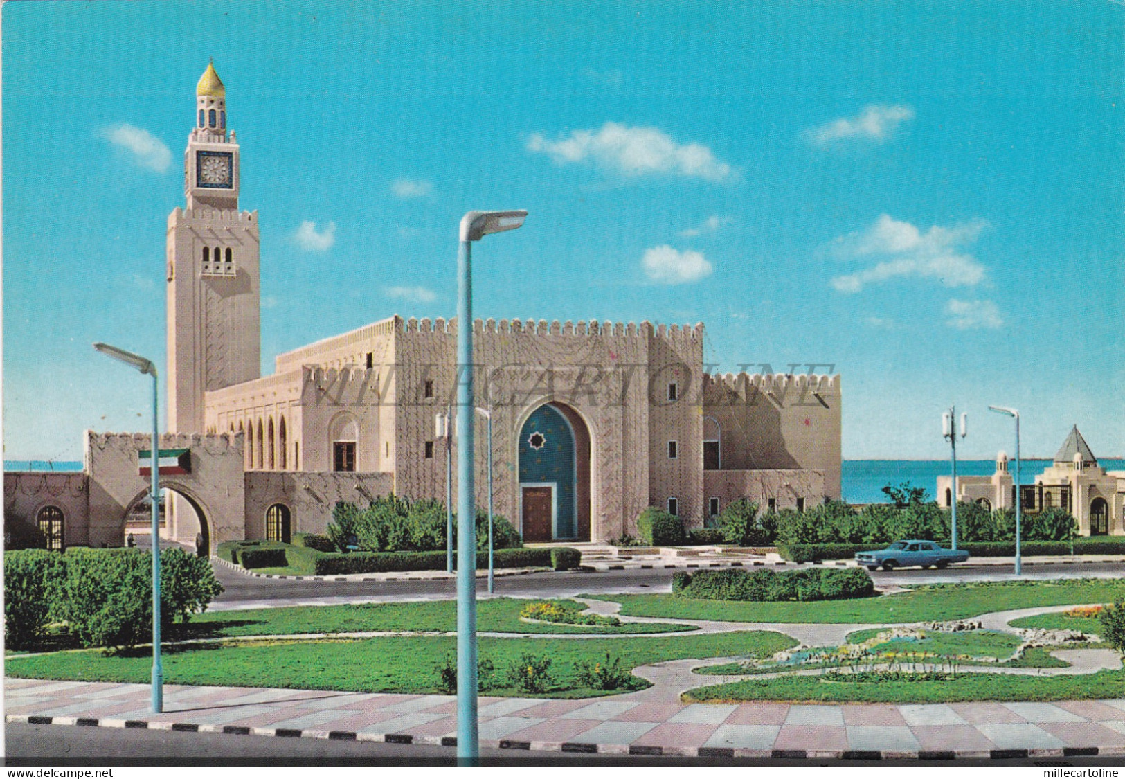 KUWAIT - The New Seef Palace, Postcard