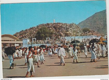 Asie : Koweit , moutain  of   Blessings  in  Arafat