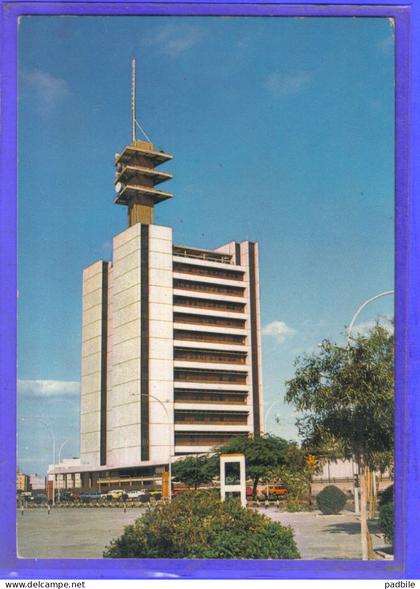 Carte postale Asie  Koweït  le centre de télécommunication très beau plan