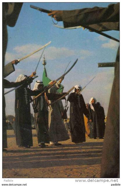 Carte Postale  Koweit  National Dance  trés beau plan