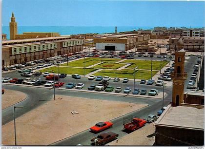 KOWEIT  carte postale ancienne [REF/45828]