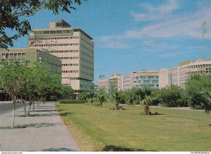 Kuwait - Commercial Center
