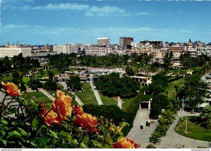 Kuwait, Kuwait City مدينة الكويت, Municipality Gardens (1975) Postcard