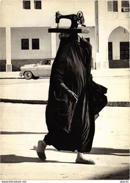PC KUWAIT, ARABIE, JEAN-PHILIPPE CHARBONIER, Modern Postcard (b52938)