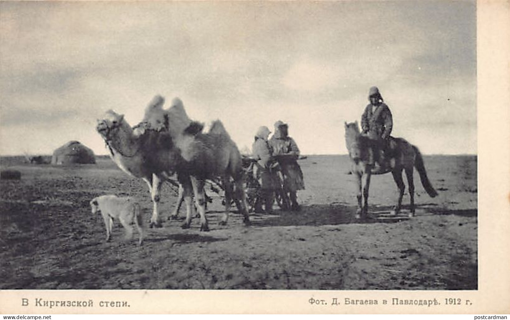 Kyrgyzstan - In the Kyrgyz steppe - Photo by D. Bagaev in Pavlodar (Year 1912) - Publ. K. Fisher
