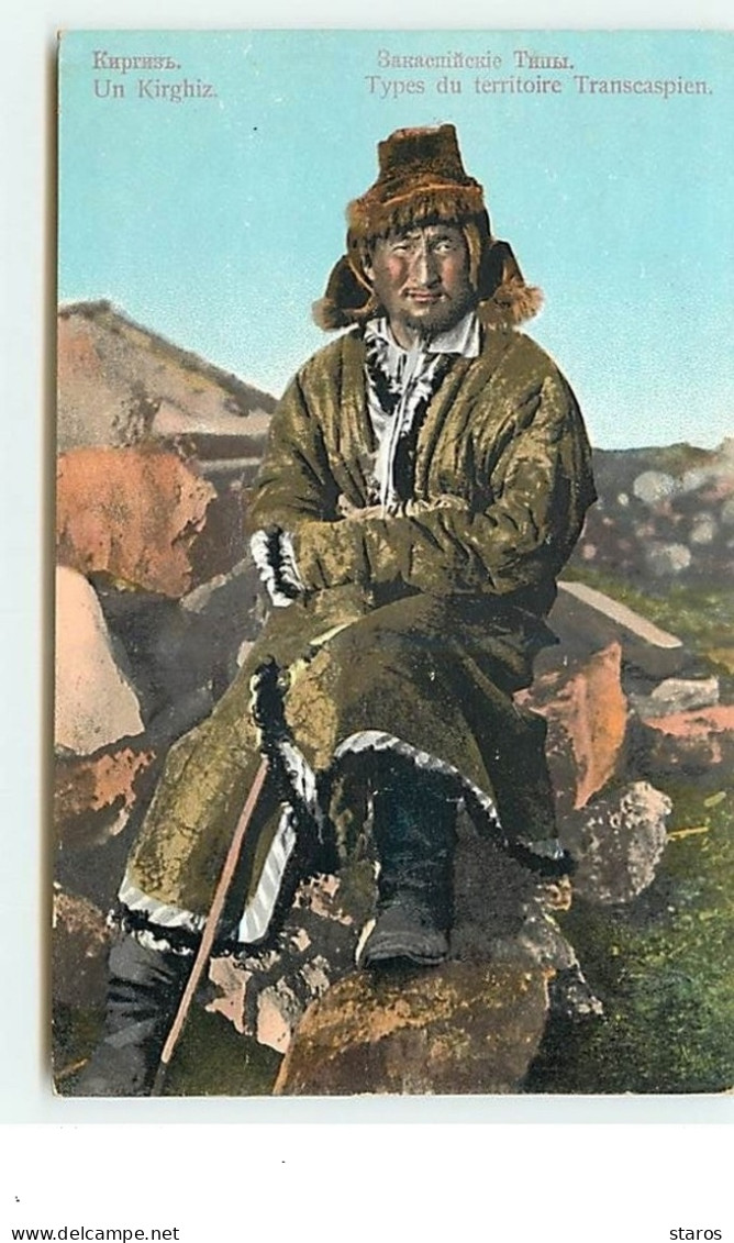 KYRGYZSTAN - Un Kirghiz - Types du territoire Transcaspien