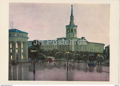 across Kyrgyzstan by V. Rogachev - Frunze city - Bishkek - illustration - 1979 - Russia USSR - unused