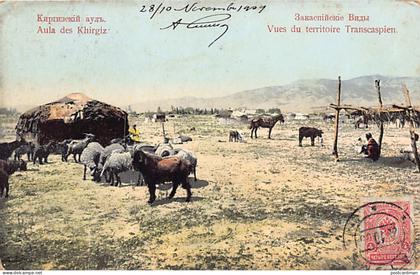 Kyrgyzstan - Kyrgyz dwelling