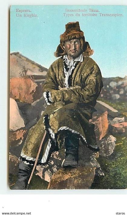 KYRGYZSTAN - Un Kirghiz - Types du territoire Transcaspien