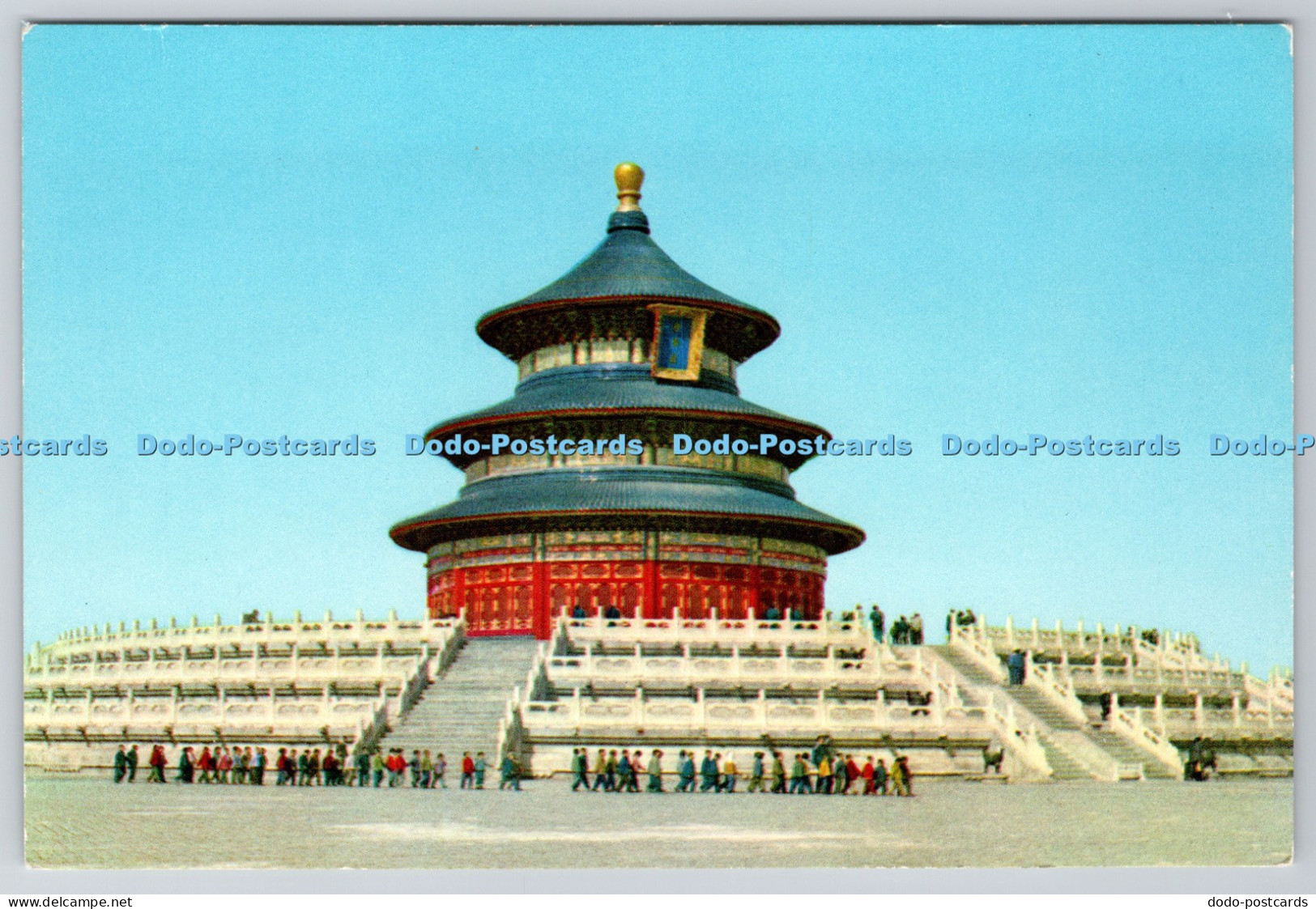 L342660 Vues de Pekin Le Kinien Tien En Languages Etrangeres Pekin Chine