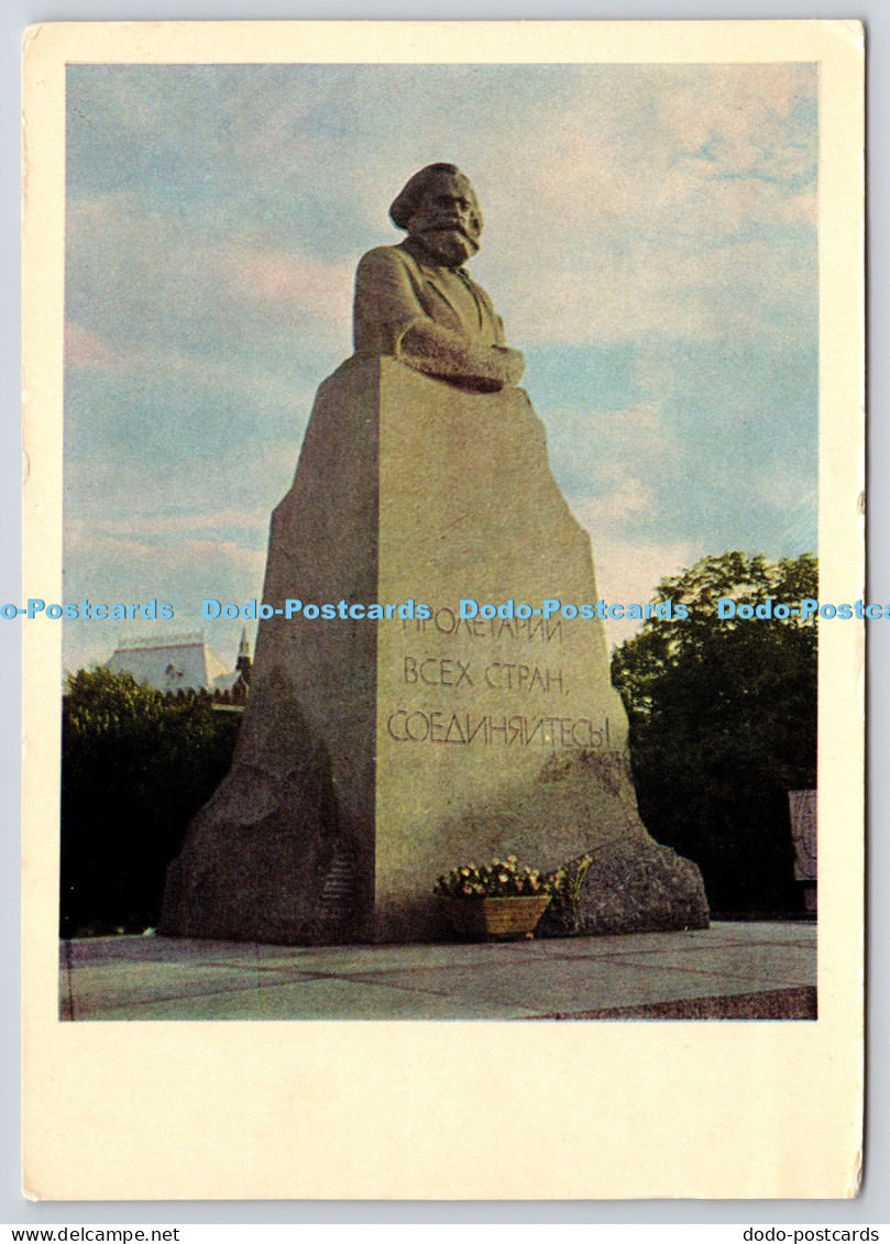 L347529 Hero City Moscow Monument to Karl Marx Pravda Moscow