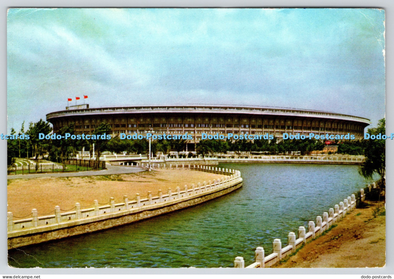 L349015 The Peking Workers Stadium